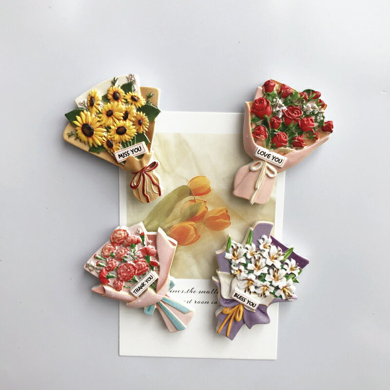 【4個包郵】ins創意3D立體樹脂玫瑰花康乃馨向日葵百合花束冰箱貼