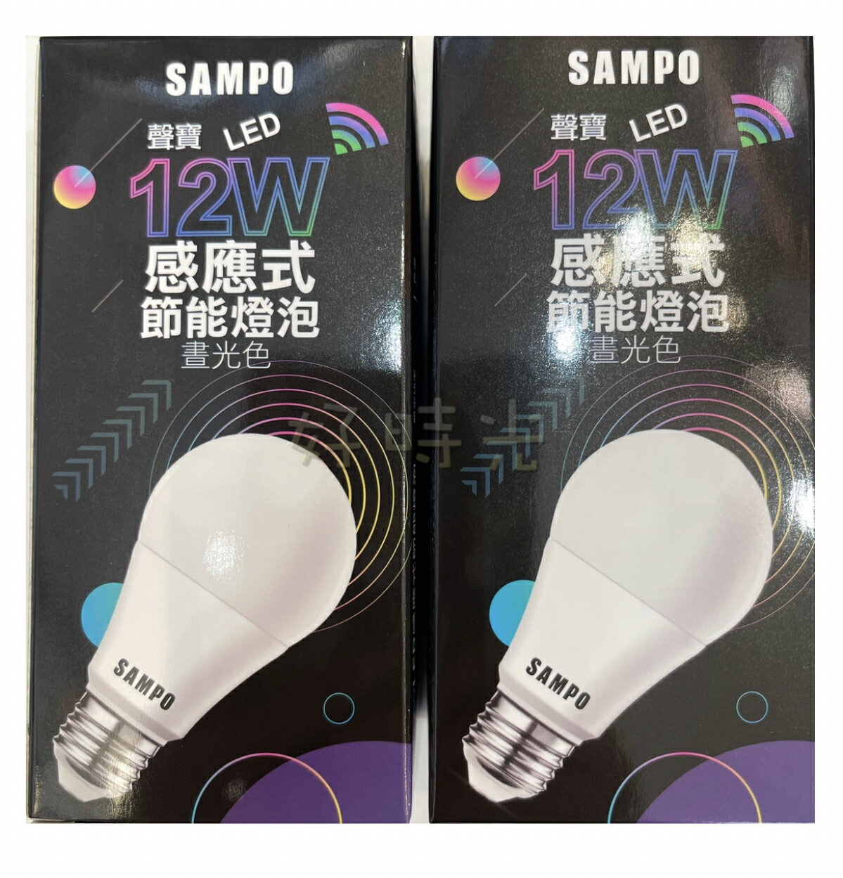 聲寶 LED 12W 感應式節能燈泡 E27 全天侯 人來燈亮人走燈滅 超靈敏 無閃頻、紫外線 白光