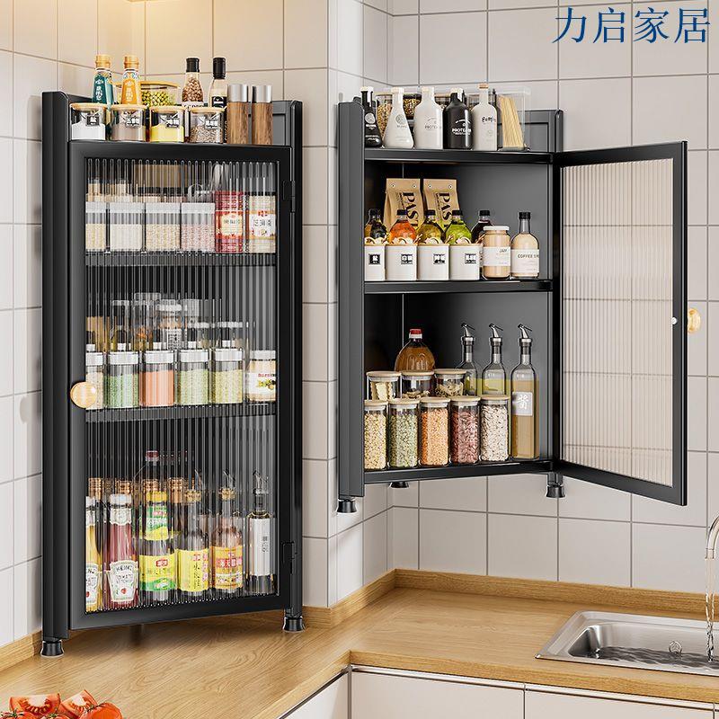 廚房帶門三角調料置物架壁掛調味料調味品油鹽醬醋轉角收納櫃多層