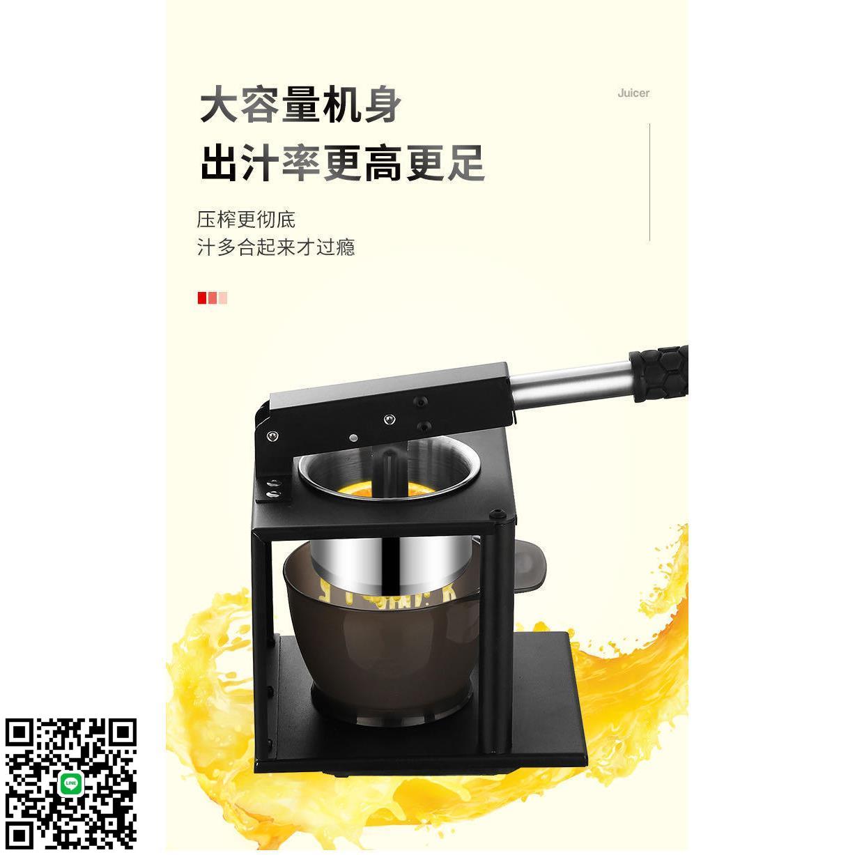榨油機家用小型壓榨機液壓千斤頂手動壓油渣壓餅機商用水果榨汁機