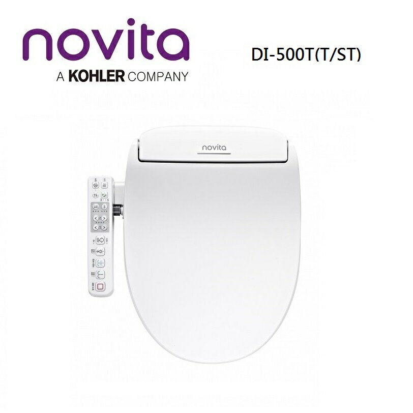 韓國Novita 智慧洗淨便座 免治馬桶 瞬熱型 暖風烘乾除臭 DI-500T/ST