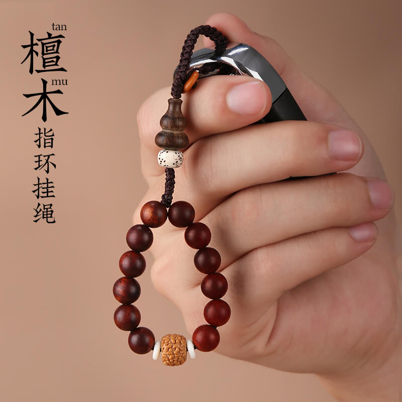 搗旦國度檀木指環汽車鑰匙扣平安防摔掛繩個性創意防丟鑰匙扣男女款掛件轉運車用掛飾包掛