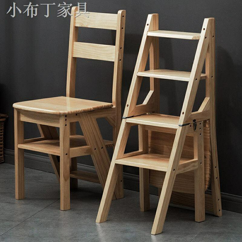 實木梯椅家用梯子椅子折疊兩用梯凳室內登高踏板樓梯多功能