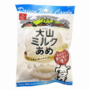 【江戶物語】 大山乳業 牛奶糖 80g 硬糖 大山牛奶糖 糖果 Daisen milk candy 日本必買 日本進口