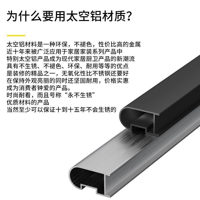 免運 公司貨 廚房置物架 抽拉架 縫隙收納架太空鋁抽拉落地廚房夾縫家用置物架多層冰箱縫隙多功能收納移動 1