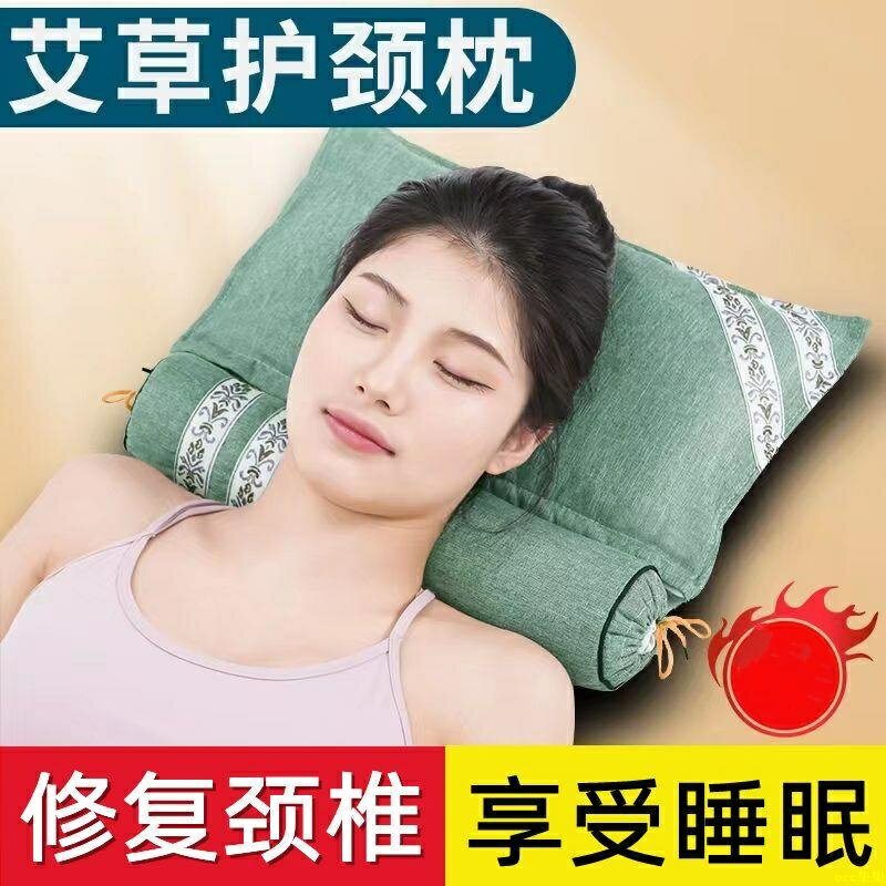 枕頭單人助睡眠專用多功能組合圓柱枕枕頭枕