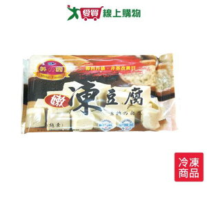 明宜凍豆腐300g±5%/ 包【愛買冷凍】