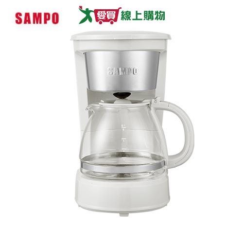 SAMPO聲寶 美式咖啡機HM-CB06A【愛買】