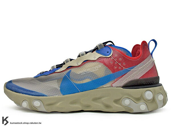 [26.5cm] 2018 全新專利 緩震系統 時尚設計師 高橋盾 NIKE REACT ELEMENT 87 UNDERCOVER 咖啡藍紅 透明鞋 時尚 聯名合作 (BQ2718-200) !