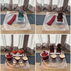 新中式紅色茶具柿子透明玻璃鋼托盤組合擺件樣板房客廳茶室裝飾品