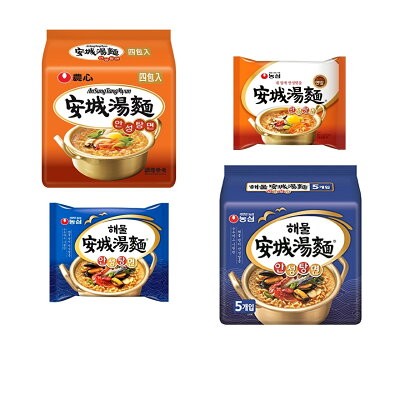 安城湯麵 21年4月 Rakuten樂天市場 安城湯麵 21年4月 Rakuten樂天市場