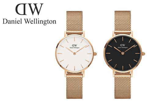 【 Daniel Wellington】 DW  精品手錶 白面/黑面金米蘭 28mm/32mm  (女 保固一年 Palace store)