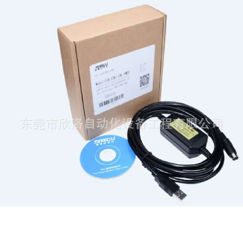 適用ABPLC程式設計電纜USB-1761-CBL-PM02[DD1118001]