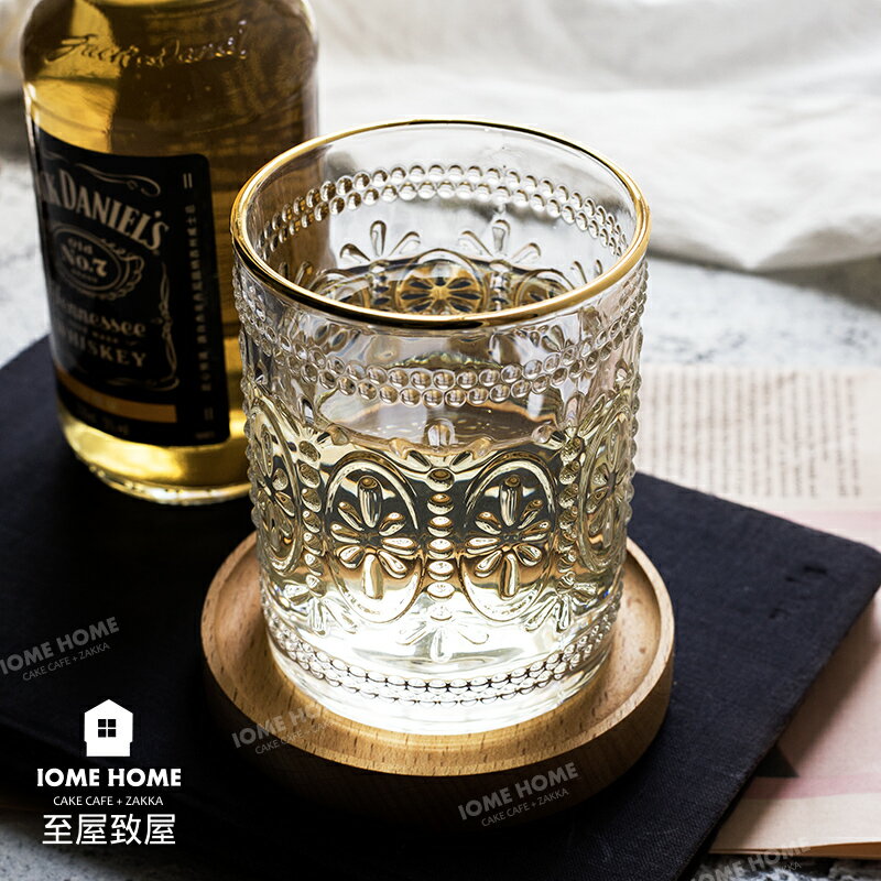 北歐復古浮雕花紋透明玻璃杯金邊輕奢家用創意茶水杯冷飲果汁洋酒