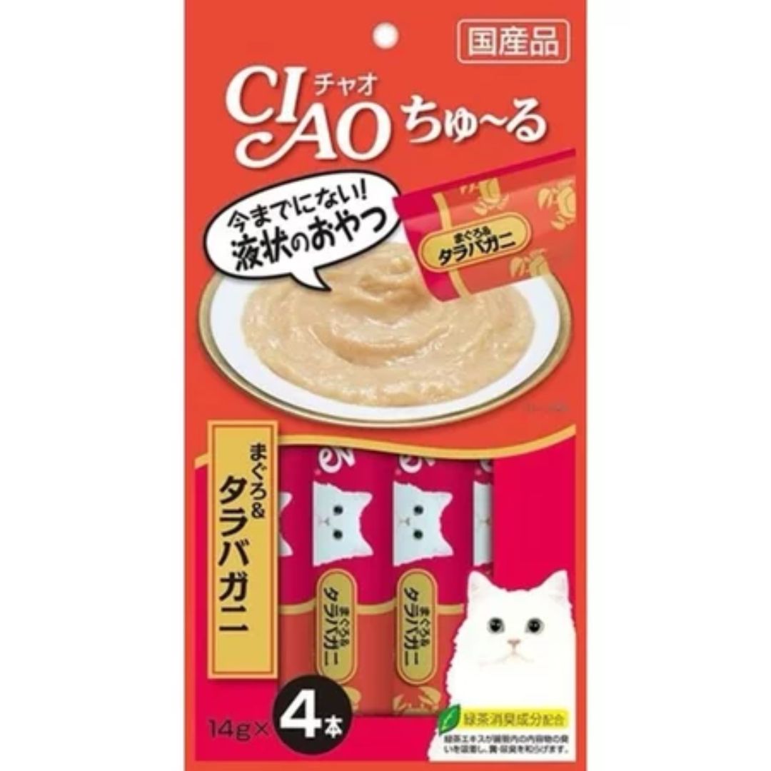 日本 CIAO 啾嚕貓肉泥 14gX4入 啾嚕肉泥｜啾嚕肉泥 旨定罐肉泥 炙燒肉泥  日本貓零食 原廠公司貨  貓肉泥 公司貨『🐶🐱Ayumi』【 寵物用品 狂殺 ★ 滿額現抵$480 】請注意 部分出貨時間較長 0