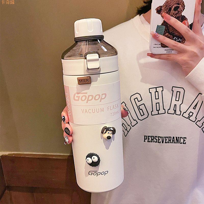 新款保溫杯水杯女ins高顏值小眾大容量雙飲便攜運動吸管杯子