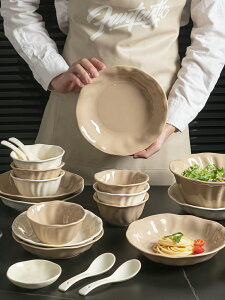 法式奶油風餐具套裝家用新款高級感陶瓷飯碗碟筷喬遷新居禮盒