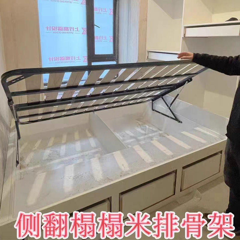 公司貨 免運 榻榻米排骨架液壓氣動床板實木側翻上翻床架加固龍骨架防潮可定製 快速發貨