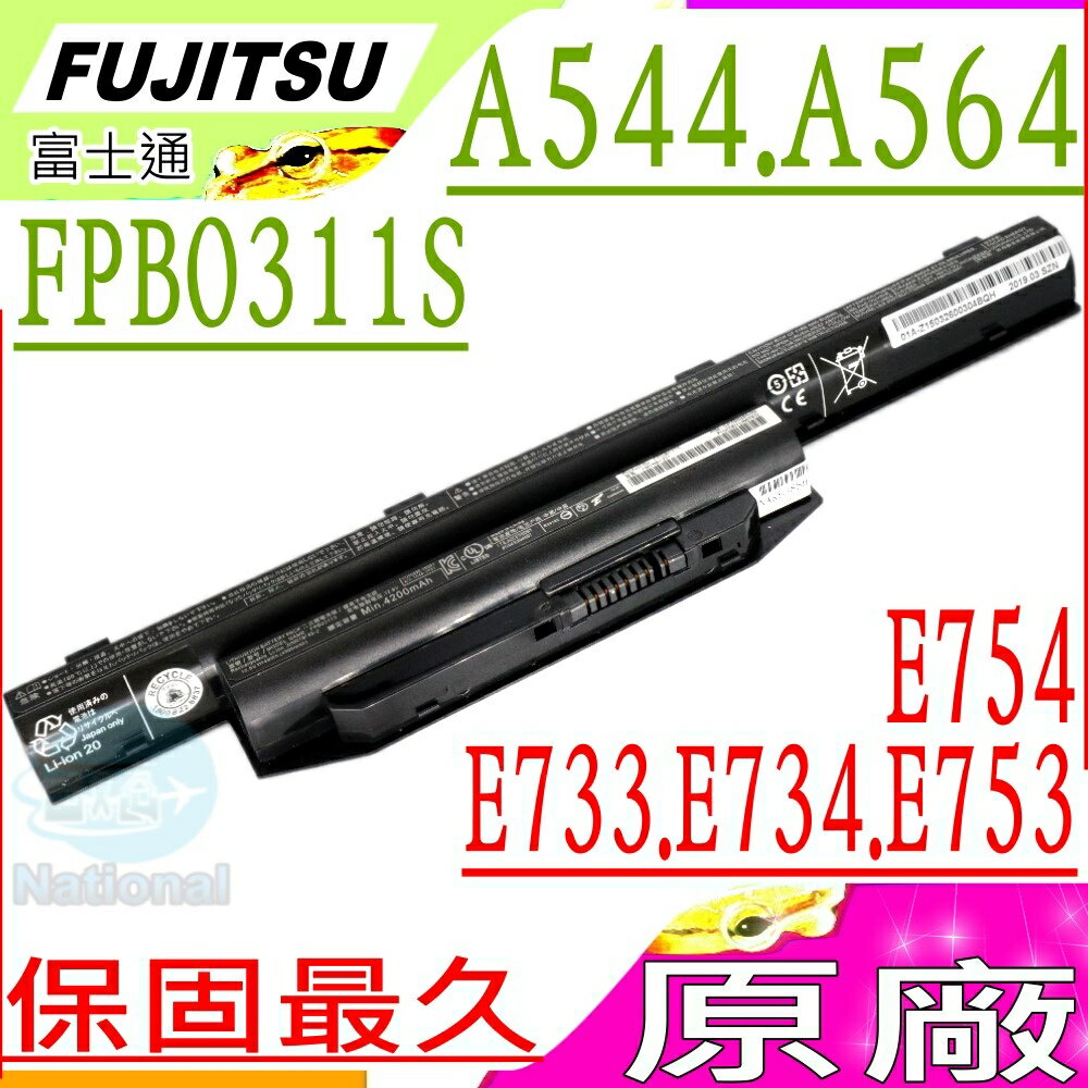 FUJITSU FPCBP416 電池(原廠)-富士 AH544，FPCBP405，FMVNBP227，FPCBP434，AH564，FMVNBP231，FMVNBP229，FPCBP449，FPB0313S