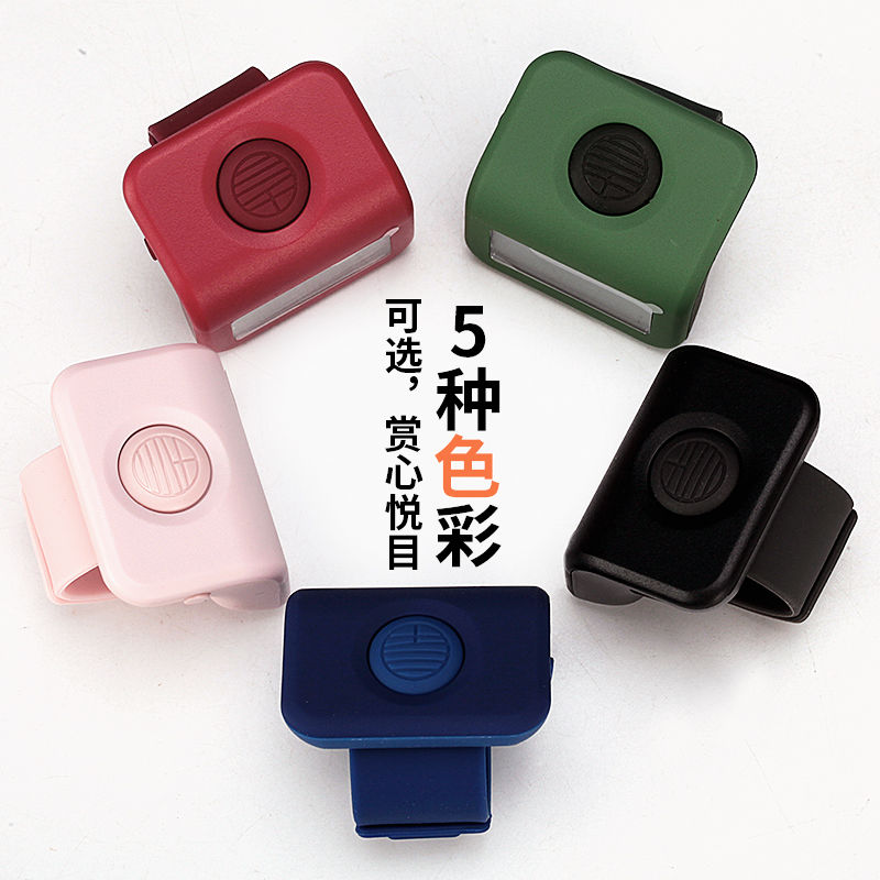 可開發票 三千計計數器三千記數器手指戒指型迷你計算器9通道藍芽智慧計子 限時下殺S0320
