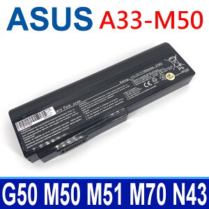 ASUS A33-M50 9芯 原廠電芯 電池 A32-N61 A32-X64 A32-M50 M60J M60Vp M70Sa M70Sr N43 N43D N43E N61JA N61JV N61VG N61VN N61W Pro62 Pro64 Vx5 X55Q X5MSV X5MT X5MTA X5MV X64JV M50Sa M50Sr M50V N43JN N43JQ X5MSM X5MSN X5MSQ M50S