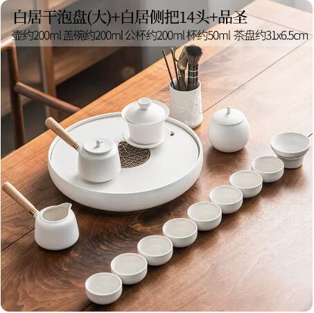 粗陶茶盤家用茶海瀝水盤陶瓷圓形儲水盤輕奢高檔幹泡茶台茶具托盤 摩可美家
