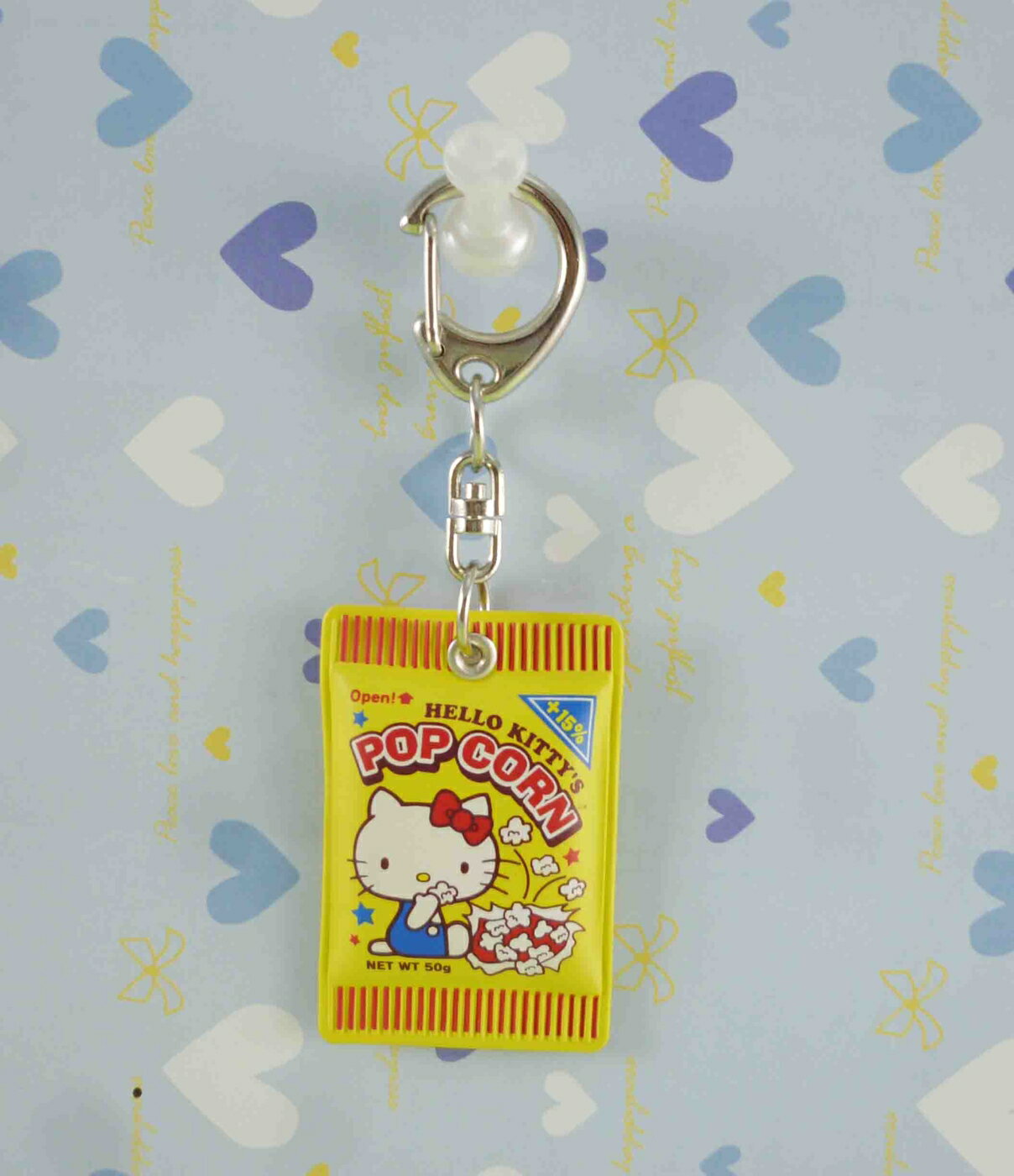 【震撼精品百貨】Hello Kitty 凱蒂貓 鎖圈-黃餅乾 震撼日式精品百貨