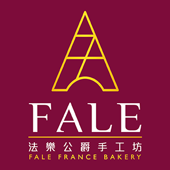 法樂公爵手工坊