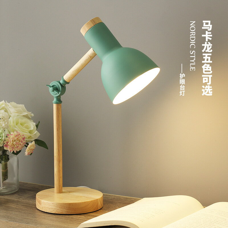 【免運/可開票】臺灣公司 檯燈 床頭燈小夜燈 氛圍燈 北歐ins小臺燈 創意折疊護眼書桌簡約臥室床頭燈燈