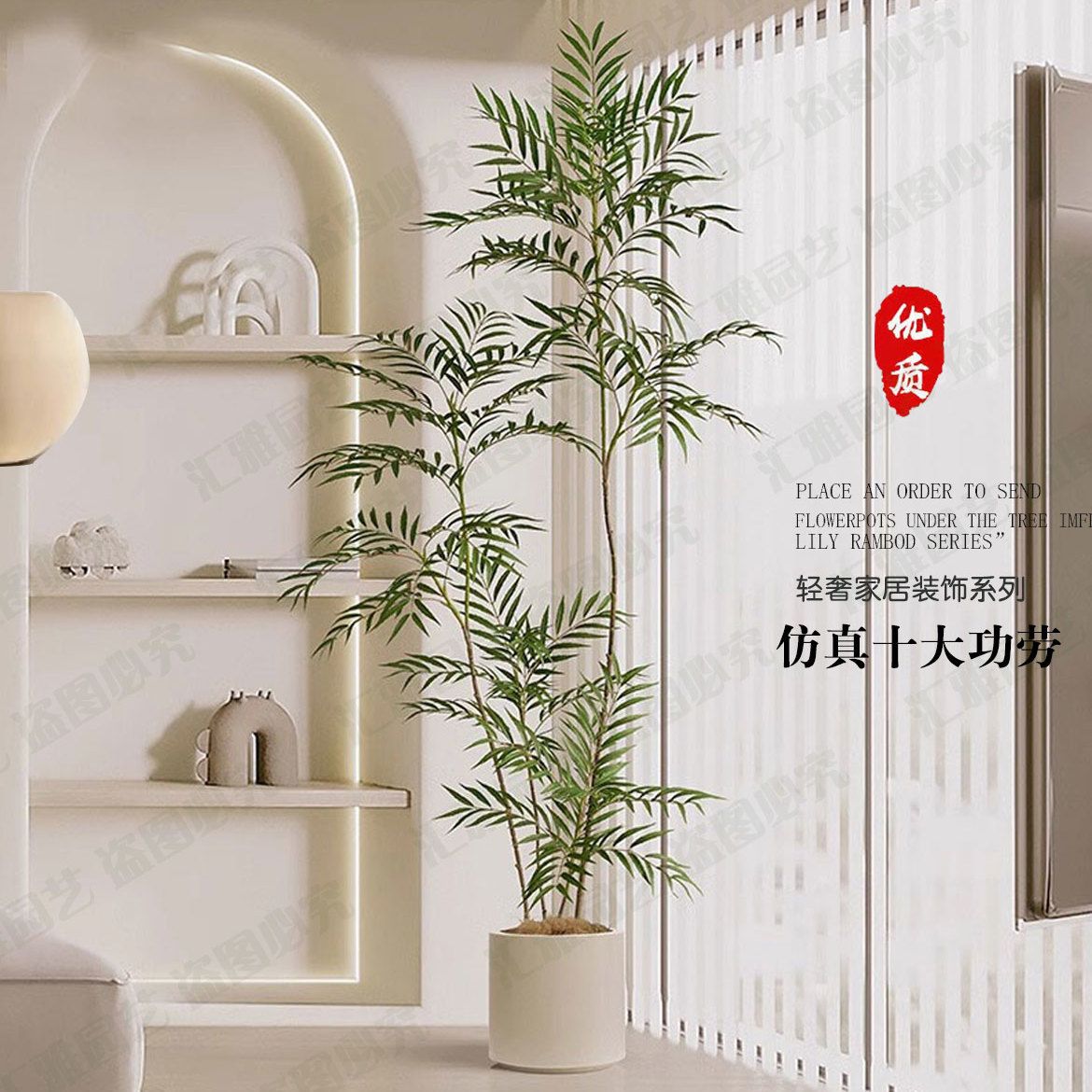 人造花 仿真植物 模擬樹 模擬綠植 模擬擺飾 新款十大功勞高階輕奢模擬綠植室內大型仿生假樹落地盆景裝飾137S 快速出貨