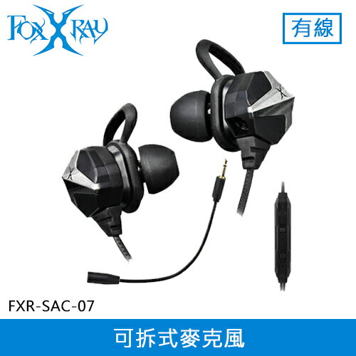 FOXXRAY 狐鐳 雙星響狐 電競耳機麥克風