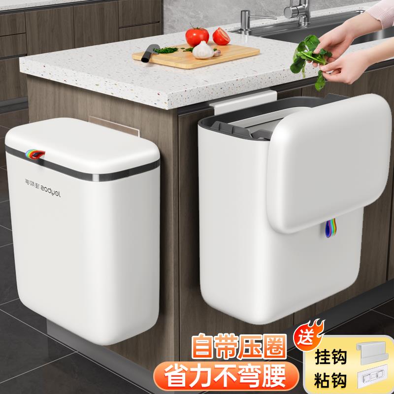 【臺灣公司 可打統編】【品牌好評3471萬+條】佳幫手家用壁掛式廚房垃圾桶新款帶蓋大容量衛生間廁所懸掛式收納