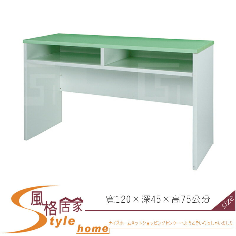 《風格居家Style》(塑鋼材質)4尺書桌-綠/白色 223-11-LX