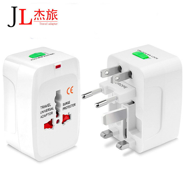 源頭工廠出國旅行轉換插頭usb轉換插頭全球通轉換插座轉換器 插頭【Snowbelle優選】