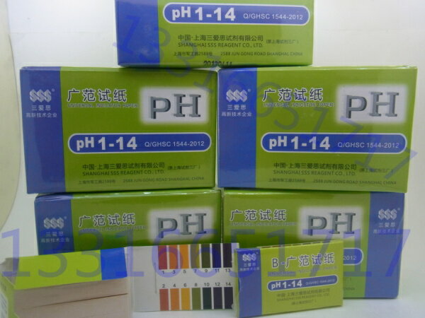 三愛思牌 PH 試紙 酸堿度 試紙 廣泛 1-14 1盒20本 包郵 實驗