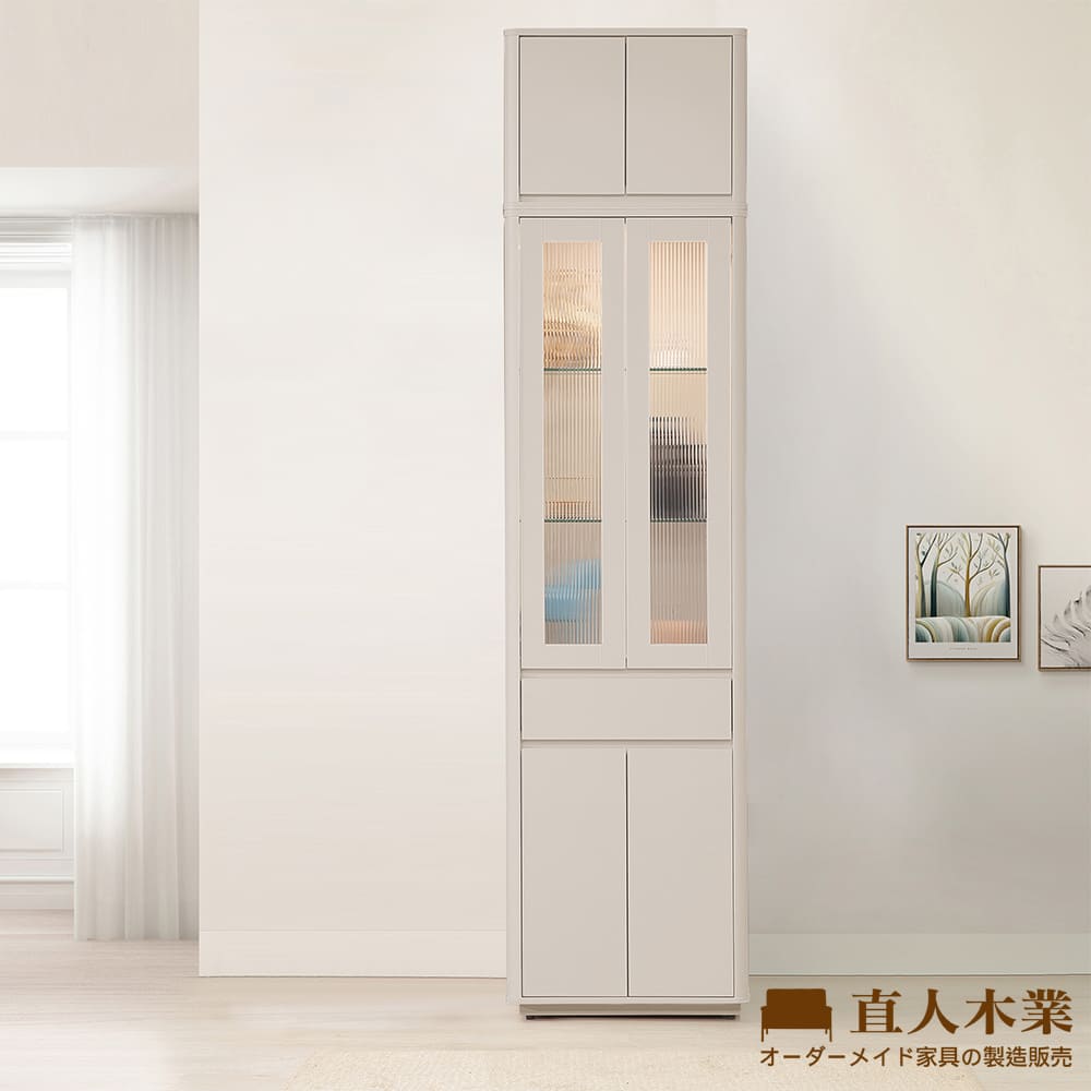 【直人木業】UL莫蘭迪奶油風高被櫥展示櫃60公分