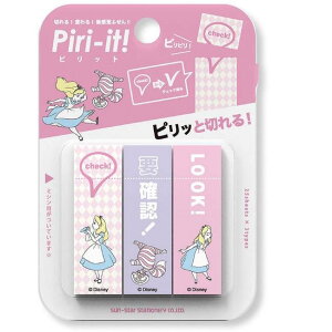 【震撼精品百貨】公主 系列Princess~日本disney迪士尼 愛麗絲MAMO 自黏便籤紙*54127