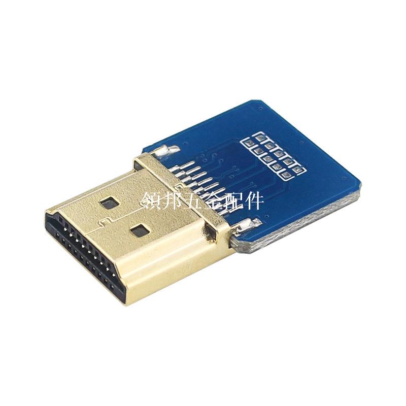 HDMI軟排線 Mini HDMI Micro HDMI轉接頭FPC高清適用航拍云臺相機[領邦五金配件]