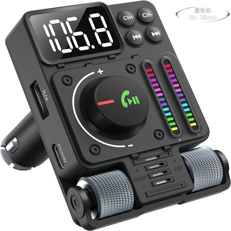 車載發射器 5.3mp3播放器 u盤fm發射器 車載mp3均衡器音效燈光