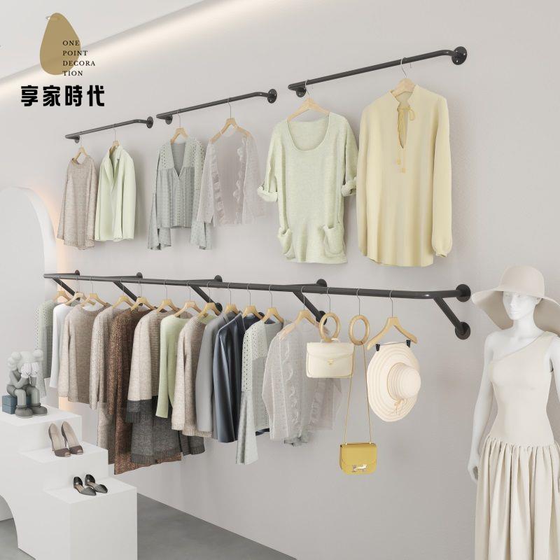 工廠直發 衣帽架 衣櫥 衣櫃 掛衣架 收納架 服裝店展示架上墻高階墻上掛衣服架室內斜撐配落地桿衣架 八折出售 特價出sys