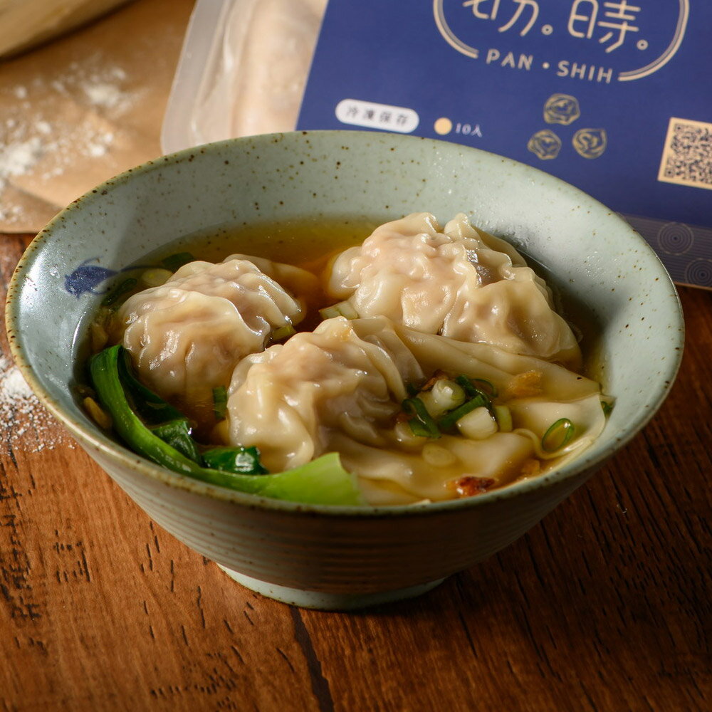 【盼蒔】鮮肉餛飩(10顆/400g)