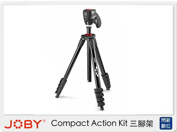 JOBY Compact Action Kit 三腳架 (JB01762，公司貨)【APP下單4%點數回饋】