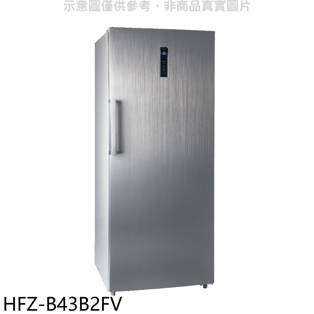 結帳97折★禾聯【HFZ-B43B2FV】437公升變頻直立式無霜冷凍櫃 (含標準安裝)(7-11商品卡200元)