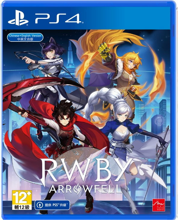 PS4 RWBY Arrowfell  中文版 台灣代理【預購5/25】
