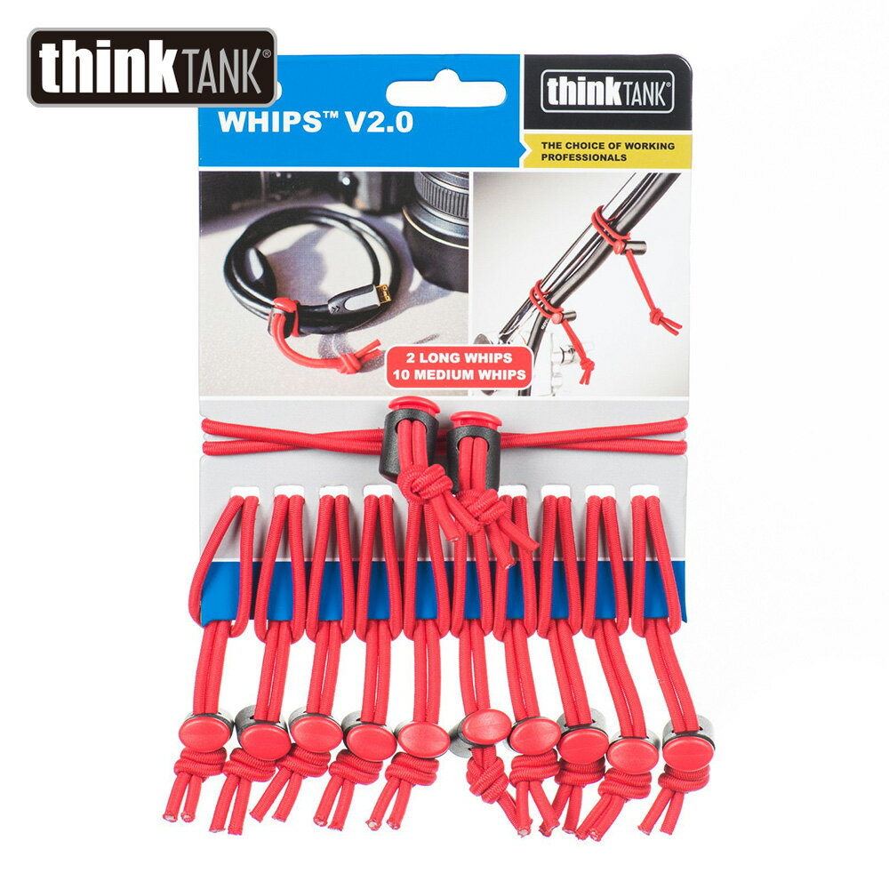 限時★.. 【thinkTank 創意坦克】Red Whips™ V2.0 多用途束帶繩 紅色 12入 固定設備 線材收納 TTP740964 公司貨【夏日限時 全館點數5倍送】