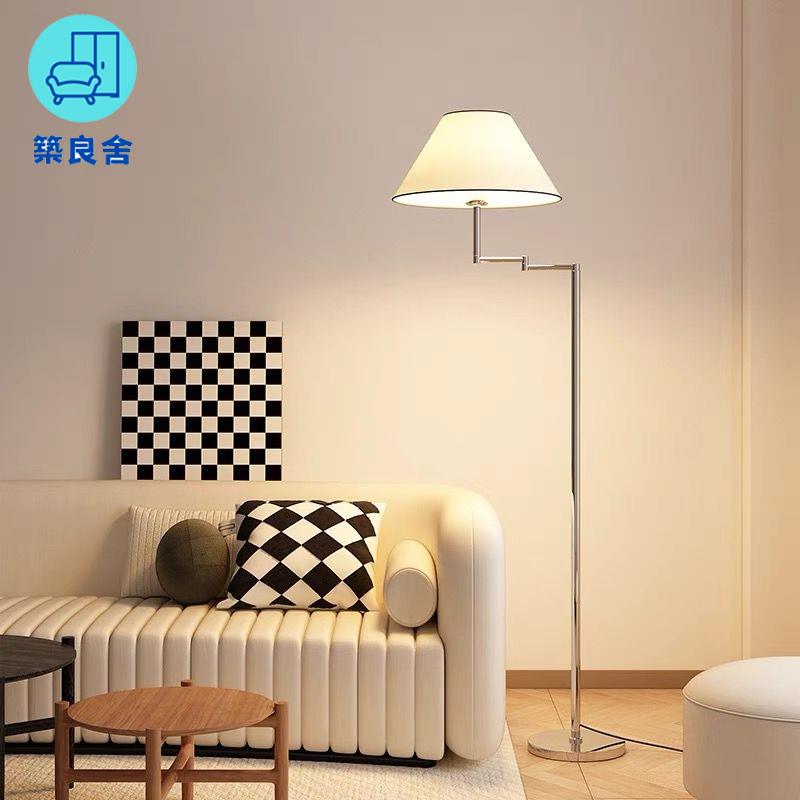 工廠直銷 110v落地燈 立燈 茶几燈 檯燈 床頭燈 2024新款意式簡約奶油風網紅設計輕奢客廳臥室搖臂閱讀氛圍落地燈特惠/全館免運 特價出 開立發票 售後保障z211