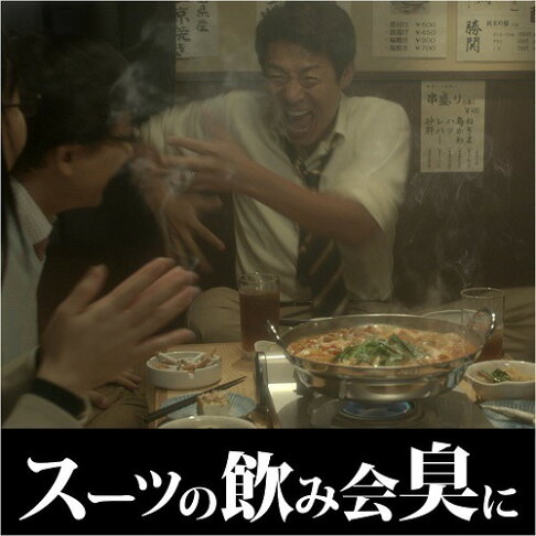 日本 寶僑 P&G 強力消臭噴霧 室內 衣物 布用 除臭 男用 老人臭 汗味 油煙味 去味 運動除臭 370ML (無香) 6