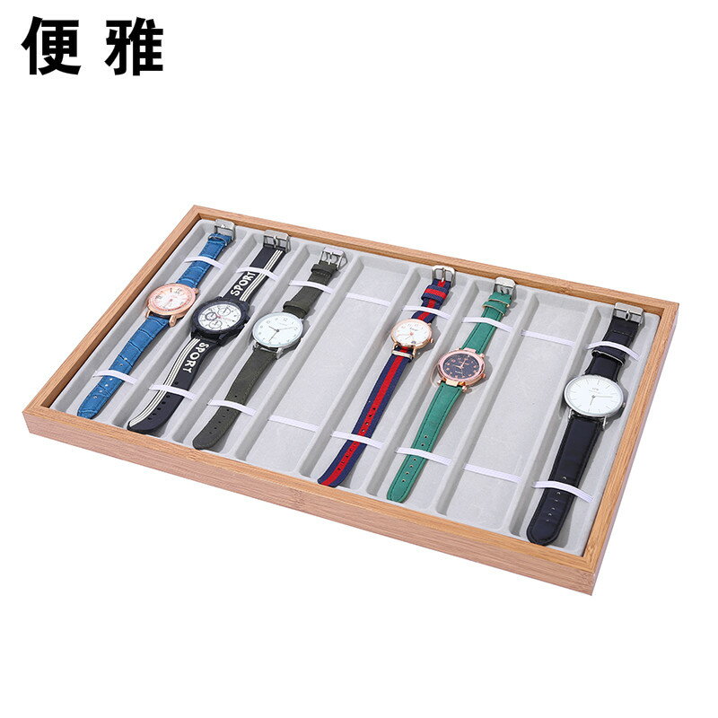 花梨木紋手錶收納盤標準手錶展示盤櫃臺陳列展示道具手錶架子