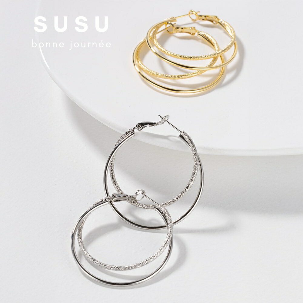 SU SU︱經典雙圈耳環❤️925純銀 耳環 項鍊 手鍊 穿搭 百搭 時尚 送禮 防過敏 飾品 1