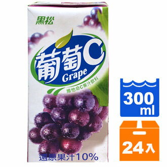 黑松 葡萄C 維他命C果汁飲料 300ml (24入)/箱【康鄰超市】